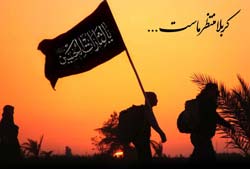اربعین نور