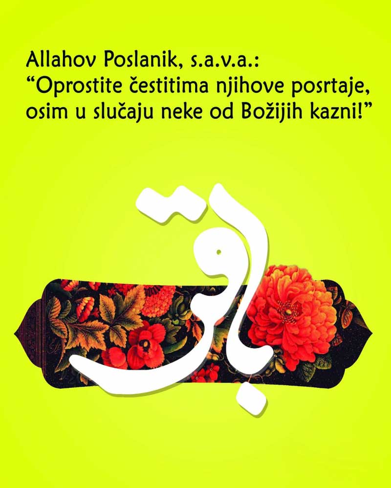 Kazne