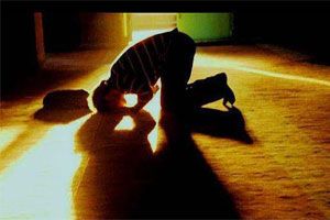 Ljepota blizine u namazu