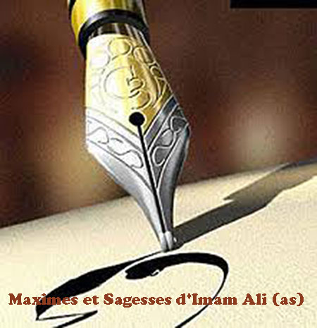 Maximes et Sagesses d'Imam Ali (as)