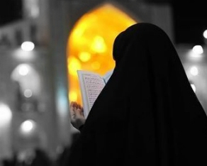 القدوة الصالحة