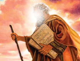 ايمان اباء النبي الى ادم