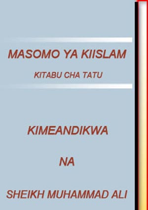 MASOMO YA KI-ISLAMU 3