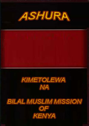 ASHURA
