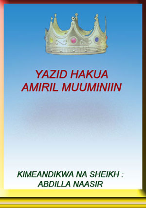 YAZID HAKUWA AMIRUL MUMININ