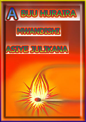 ABU HURAIRAH
