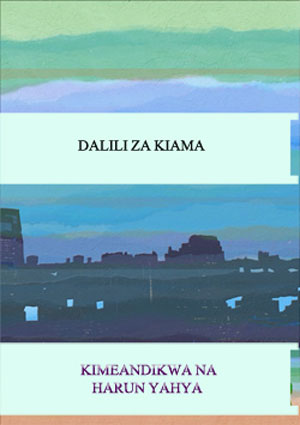 DALILI ZA KIAMA