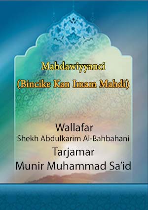 mahdawiyyanci