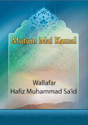 Mutum Mai Kamal