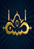 Imam Hasan