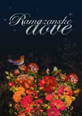 Ramazanske dove i prediftarska obraćanja
