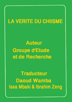 LA VERITE DU CHIISME