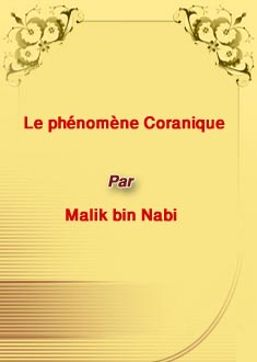Le phénomène Coranique