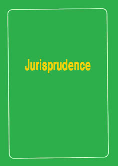 Jurisprudence