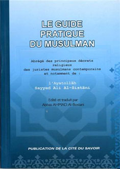 LE GUIDE PRATIQUE DU MUSILMAN(LIVRE 1) (LIVRE 2)