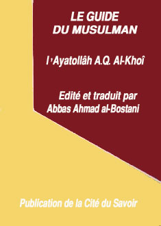 LE GUIDE DU MUSULMAN