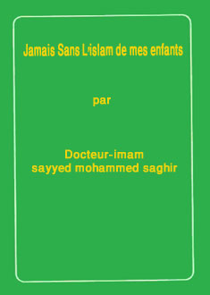 Jamais Sans L'islam de mes enfants