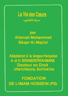 La Vie des Cœurs