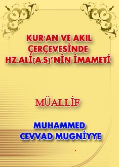 HZ.ALİ(A.S)’NİN İMAMETİ