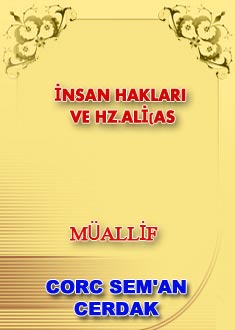 İNSAN HAKLARI VE HZ.ALİ(AS)