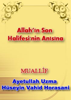 Allah’ın Son Halifesi'nin Anısına