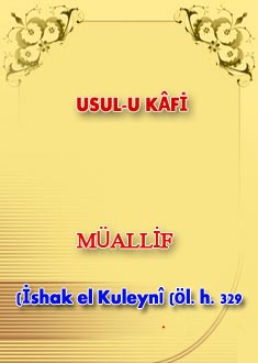 USUL-U KÂFİ