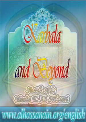 Karbala and Beyond