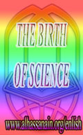 THE BIRTH OF SCIENCE