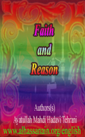 Faith and Reason