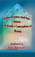 Before Essence and Existence