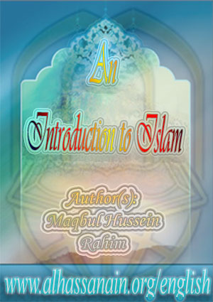An Introduction to Islam