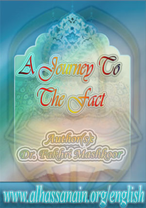 A Journey To The Fact