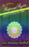 Reciprocal Rights (Risalatu 'l-Huquq)