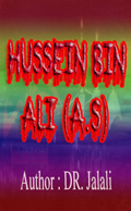 Hussein Bin Ali