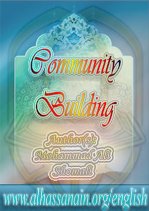 Community Building