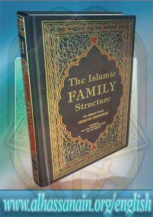 The Islamic Family Structure