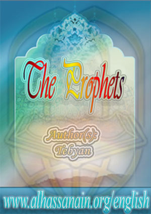 The Prophets