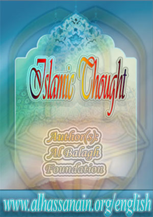Islamic Thought