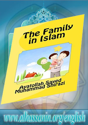 The Family in Islam