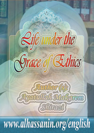 Life Under The Grace of Ethics