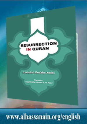Resurrection in Quran