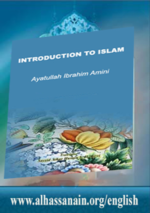 Introduction to Islam