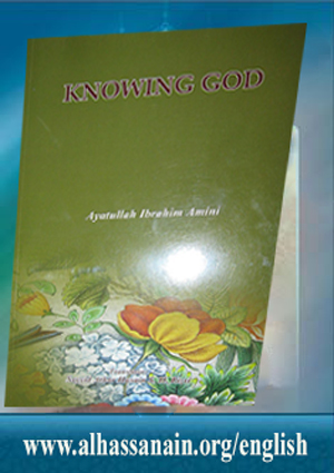Knowing God