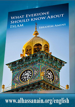 What Everyone Should Know about Islam