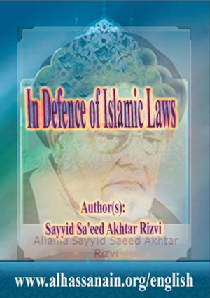 In Defence Of Islamic Laws