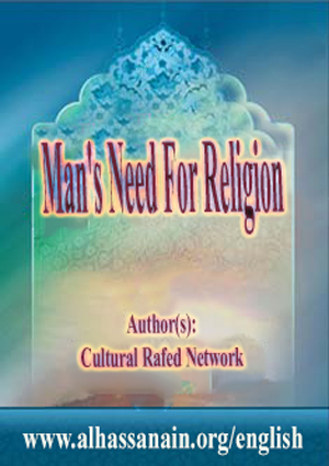 Man's Need For Religion