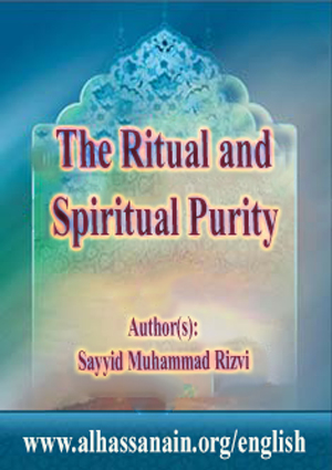 The Ritual and Spiritual Purity
