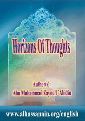 Horizons of Thoughts
