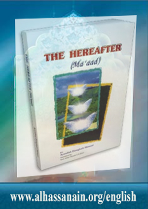 The Hereafter (Ma'aad)