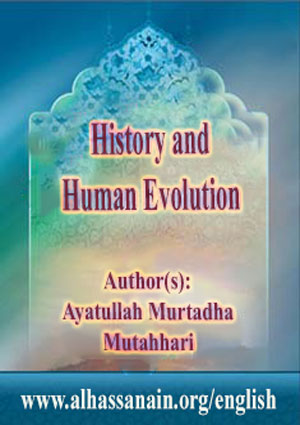 History and Human Evolution